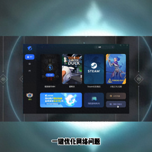 崩坏星穹铁道预约奖励(星穹铁道10月兑换码)插图