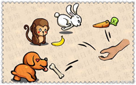 疯狂猜成语山河手表(疯狂猜成语表里有山河)插图2