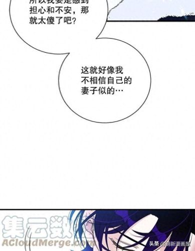 韩漫免费漫画入口页面弹窗登录(韩漫日漫免费漫画入口)插图60