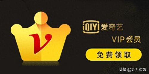 充值平台(话费充值平台)插图1