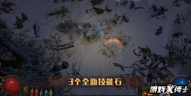 流放之路装备有几个前(流放之路所有装备价值)