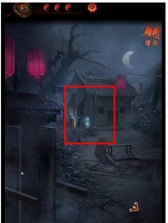 纸嫁衣4攻略第二章(纸新娘2攻略第二章)插图10