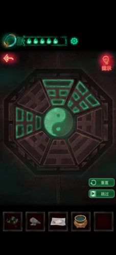 纸嫁衣4第三章攻略(纸嫁衣通关攻略)插图35