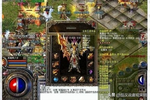 免费无限充值的游戏(无限金币和无限钻石版所有游戏)插图6