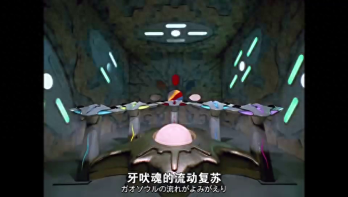 百兽战队动画片(百兽战队动画)插图