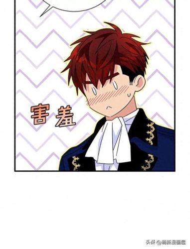 韩漫免费漫画入口页面弹窗登录(韩漫日漫免费漫画入口)插图15