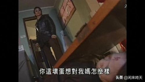 僵尸毁了我的一天(僵尸的一天)插图29