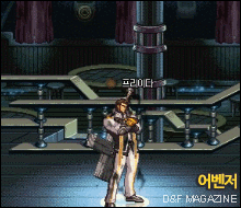 2013dnf春节套(dnf的2013年新年套值得买么)插图54