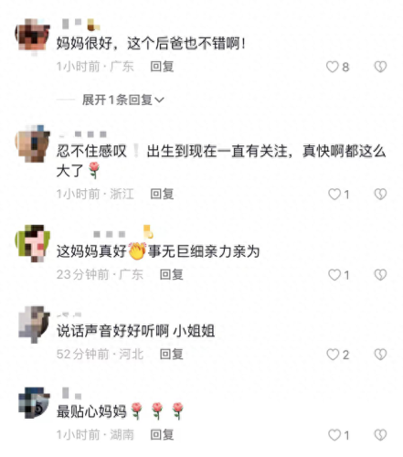 火的女儿阿根廷(阿根廷国家队最新名单)插图8