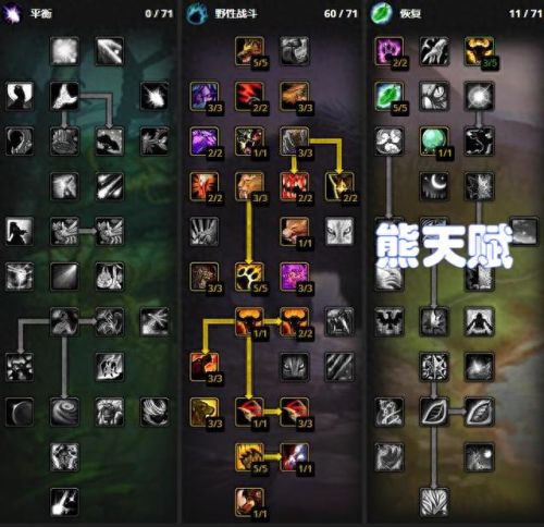 紫罗兰监狱钥匙(紫罗兰监狱钥匙哪里有)插图12