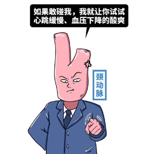 男生女生一起做亏亏的是草莓游戏(草莓甜心游戏系列大全)插图11