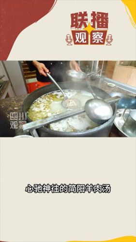 羊了个羊是什么(羊了个羊最新通关攻略)插图1