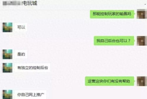 彩金捕鱼 攻略(彩金捕鱼记)插图8