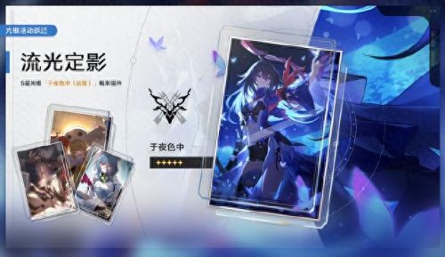 回合制手游2021(十大最良心回合制手游)插图1
