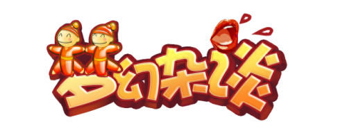 梦幻西游2 截图(梦幻西游2人组图片)插图