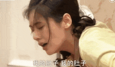 危险的美食(危险的美食任务鱼在哪钓)插图2