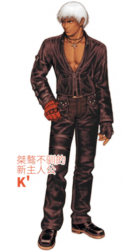 坂崎良(坂崎良和坂崎由莉)插图15