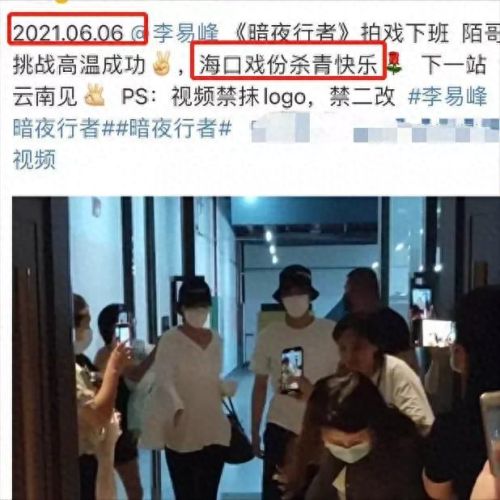 见易思签(见异思迁指的是花心吗)插图44