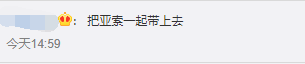 宇航员 诺提勒斯(诺提勒斯宇航员品质)插图6