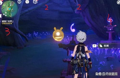 神樱大祓任务攻略(一口气看完长达110分钟动漫)插图12