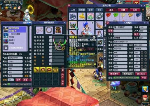 梦幻西游开区攻略2015年(梦幻西游开服时间列表)插图3