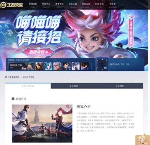完全不用充值的手游(卡牌手游无限充值)插图