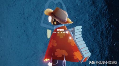 光遇7.1复刻先祖位置(光遇6.1复刻先祖位置在哪里)插图1