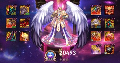 男柔道带什么武器(男散打武器)插图2