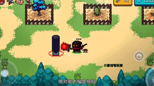 元气骑士试炼之地(元气骑士)插图1