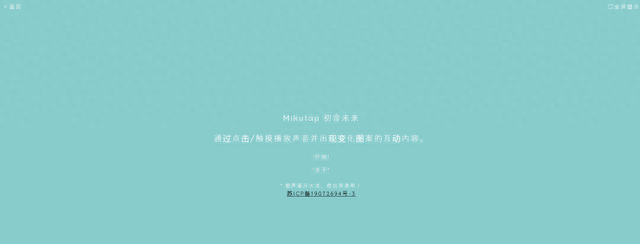 花钱少的网页游戏(网上游戏需要花钱吗)插图7