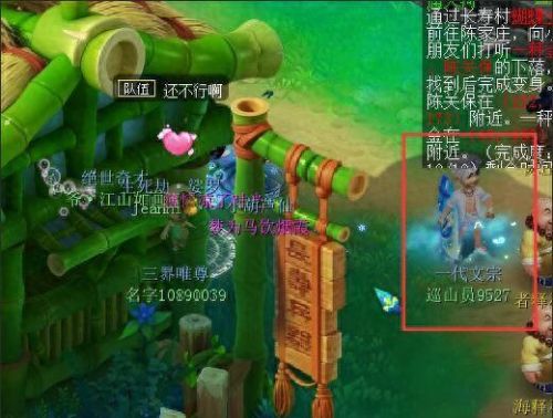 泡泡王通关攻略(泡泡王有人通关了么)插图2