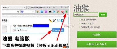 myie9安全浏览器(myie浏览器是什么)插图24