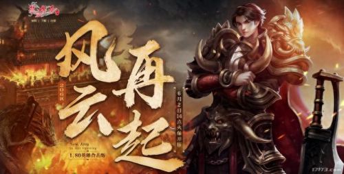 韩国网络游戏(韩国发行的网络游戏)插图
