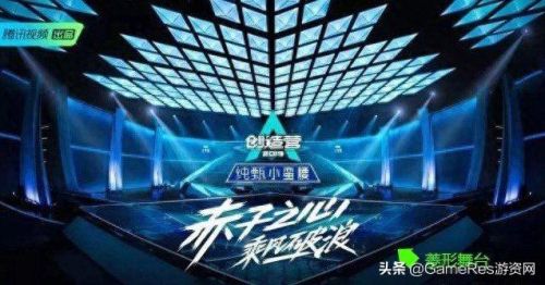 飞车图标升级(qq飞车等级快速升级的方法)插图39