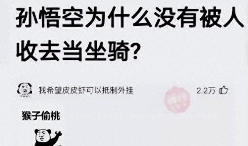 女孩说想爬山是暗示什么吗(爬山是什么暗示)插图