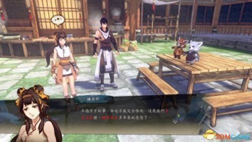 逃出蓝色豪华房通关攻略(逃出豪华实景房攻略)插图8
