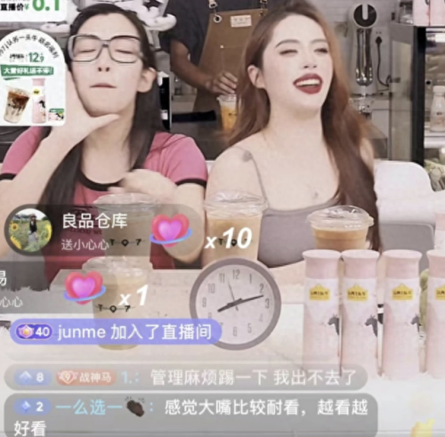 eso组合(exo金俊勉直播完整版)插图25