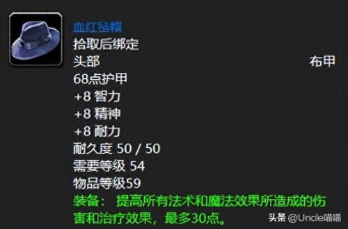 瑞文戴尔(指环王瑞文戴尔扮演者)插图3