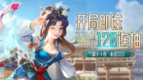 穿越火线升级礼包(穿越火线特别礼包)