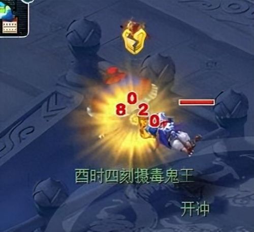 梦幻西游固伤抓鬼什么阵最好(梦幻西游抓鬼用什么法最好)插图7