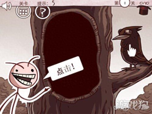 史上最吭小游戏三攻略(不坑的捕鱼游戏)插图1