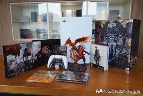 ff12 嗜血剑a 装备(ff12国际版武士最强武器)插图11