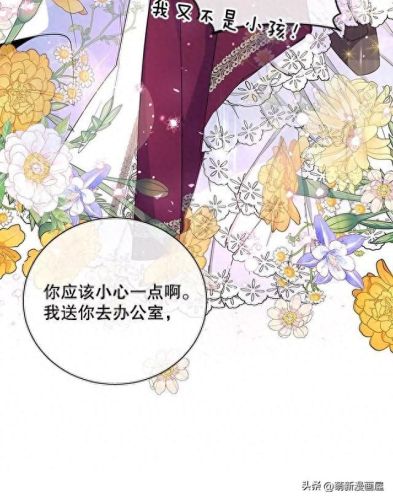 韩漫免费漫画入口页面弹窗登录(韩漫日漫免费漫画入口)