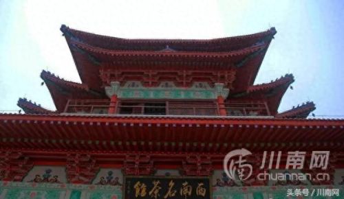 梦幻西游手游普陀海蜃楼秘(梦幻西游手游蜃境普陀)插图5