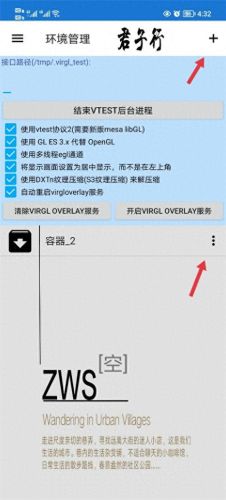 魔兽争霸3冰封王座g(魔兽争霸3冰封王座电脑玩家)插图3