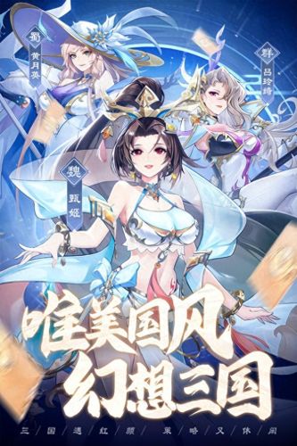 手游礼包领取(手游礼包领取平台)插图1