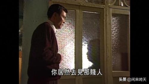 僵尸毁了我的一天(僵尸的一天)插图18