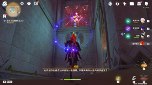 匹热迷能(空调3p和2p区别)插图15