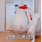 七夕青蛙表情包(青蛙表情包全套)插图7