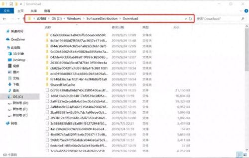 电脑c盘清理(电脑c盘哪些文件可以删除)插图16